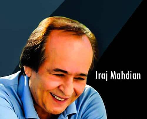 عکس پیری ایرج مهدیان