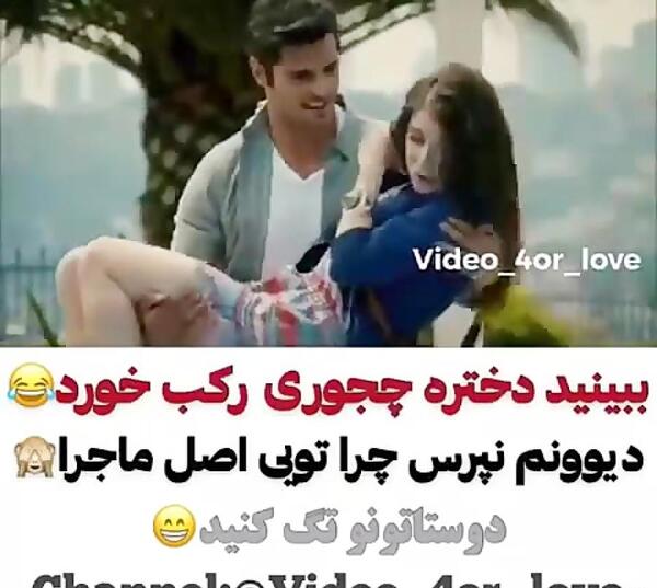 عکس های اویکو در سریال فصل گیلاس