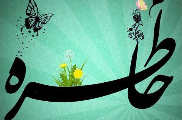 عکس خاطره برای پروفایل
