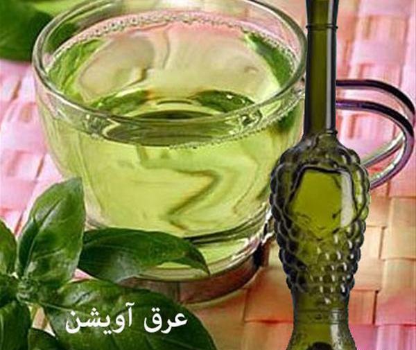 عکس عرق آویشن