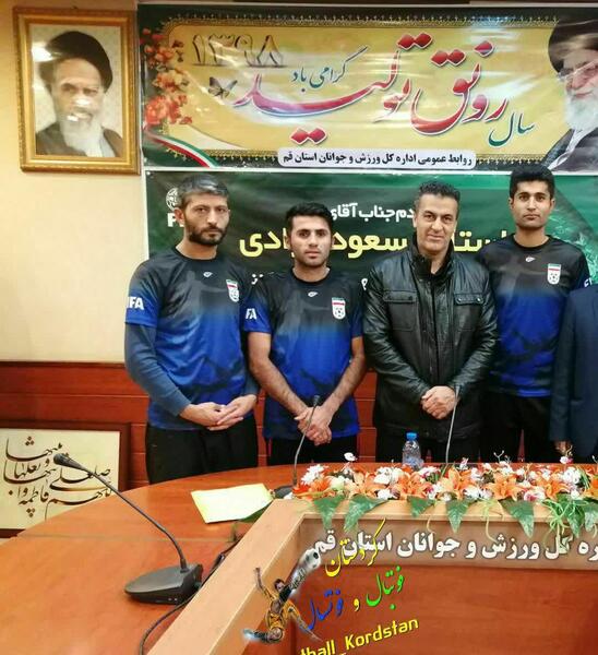 عکس امیرمحمد فتحی