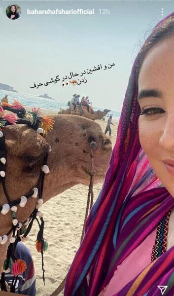 عکس شتر سواری در کیش