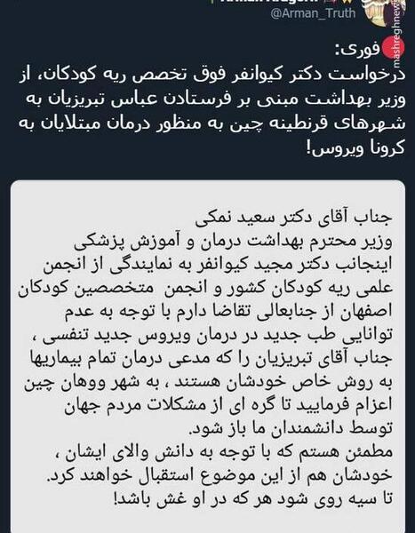 عکس وضعیت طنز