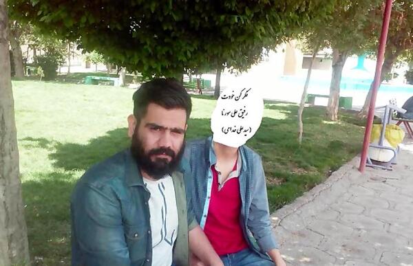 عکس علی سورنا