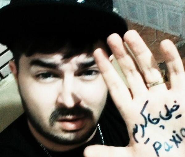 عکس نوشته اهنگ بهزاد پکس