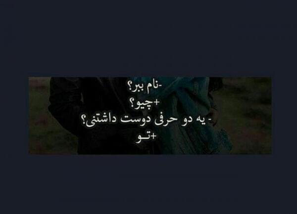 عکس زیبا ناب پروفایل