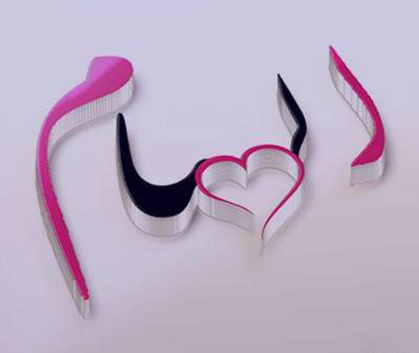 عکس نوشته به نام جلال