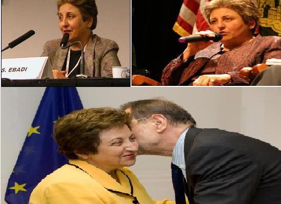 عکسهای شیرین عبادی