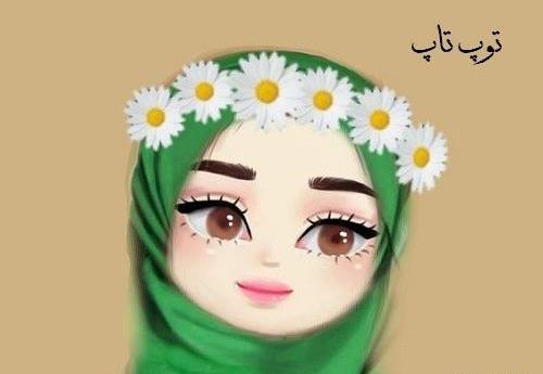 عکس نقاشی دختر با حجاب فانتزی