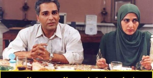 عکس هانیه مرادی