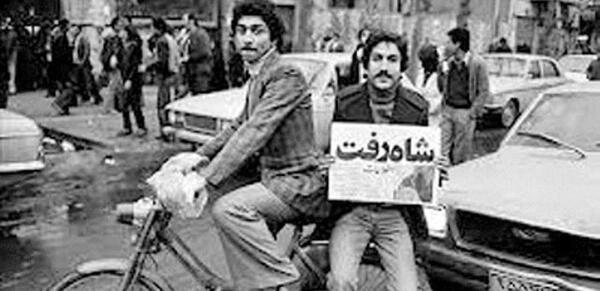 عکس شاه برای روزنامه دیواری