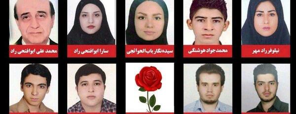 عکس سجاد صفایی