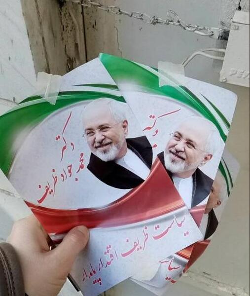 عکس سعید جلیلی و سعید محمد