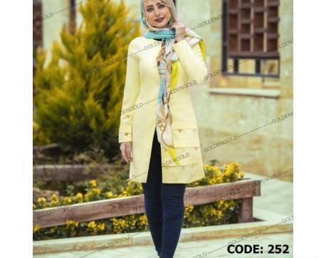 عکس مدل مانتو دخترانه رنگ لیمویی