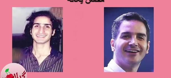 عکس قبل محسن یگانه