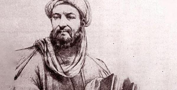 عکس نوشته جملات ابوعلی سینا