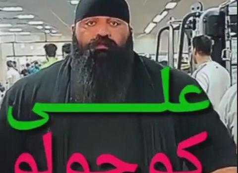 عکس لات های ایران