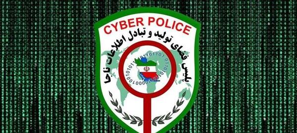 عکس مومو که دستگیر شد