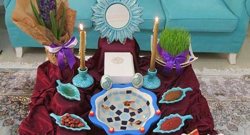 عکس سفره هفت سین فیروزه ای