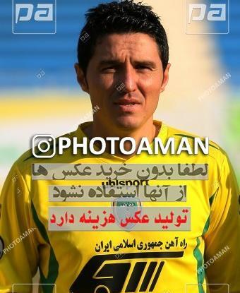 عکس داوود حقی