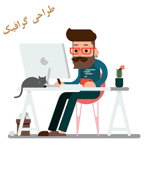 عکس داوود حقی