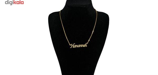 عکس اسم حنانه به انگلیسی
