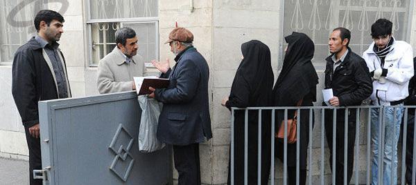 عکس خانه آیت الله خامنه ای