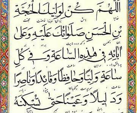 عکس واتساپ خدایا