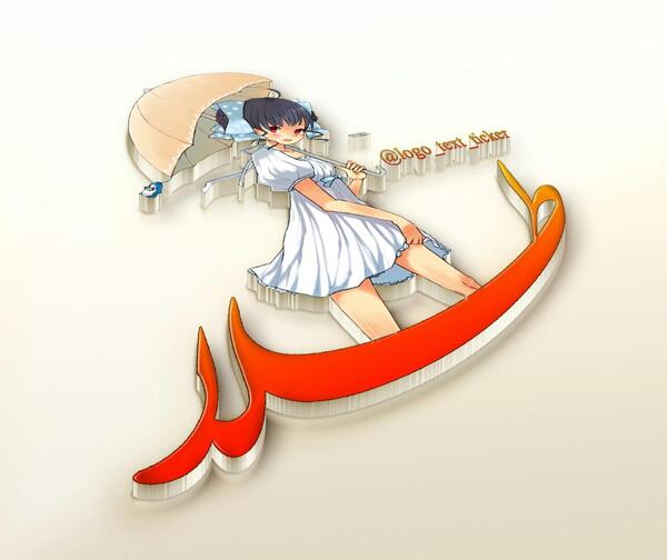 عکس طلا پروفایل