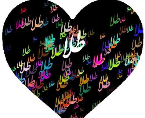 عکس طلا پروفایل