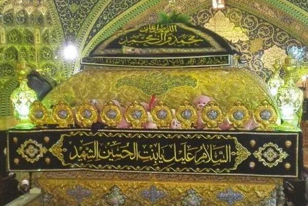 عکس رقیه عباسی