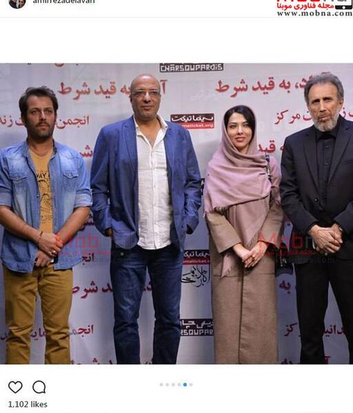 عکسهای لیلا جعفری