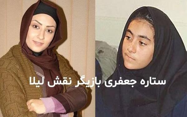 عکسهای لیلا جعفری