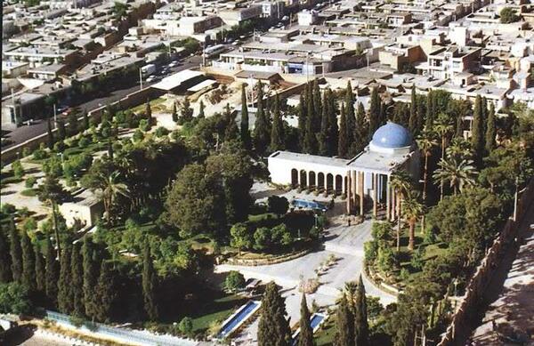 عکس هوایی حافظیه
