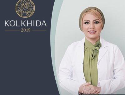 عکس دکتر شکوفه خلیلی