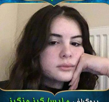 عکس های اسرا در سریال عشق اجاره ای