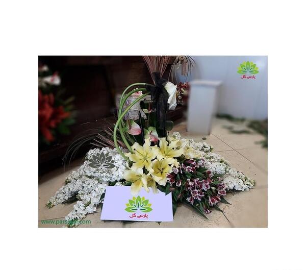 عکس گل فاتحه