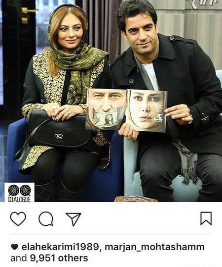 عکس جدید بازیگران در ولنتاین