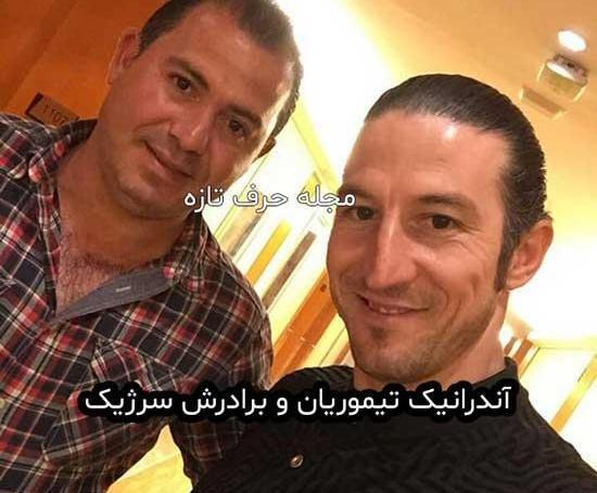 عکس سعید تیموریان