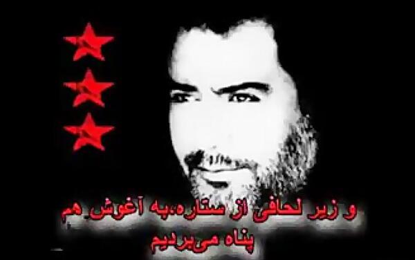 عکس نوشته های احمد کایا