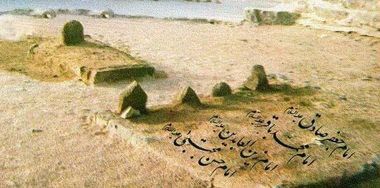 عکس قبر امام حسن مجتبی