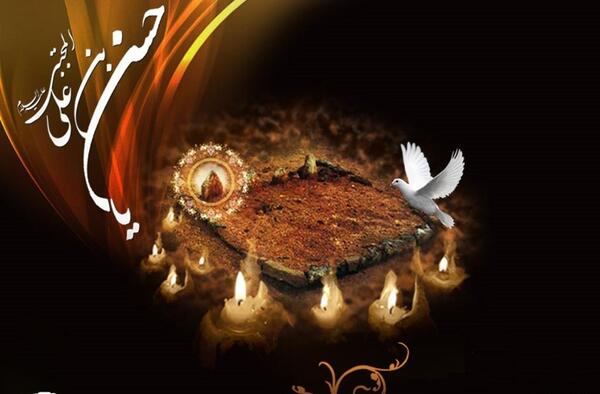 عکس قبر امام حسن مجتبی