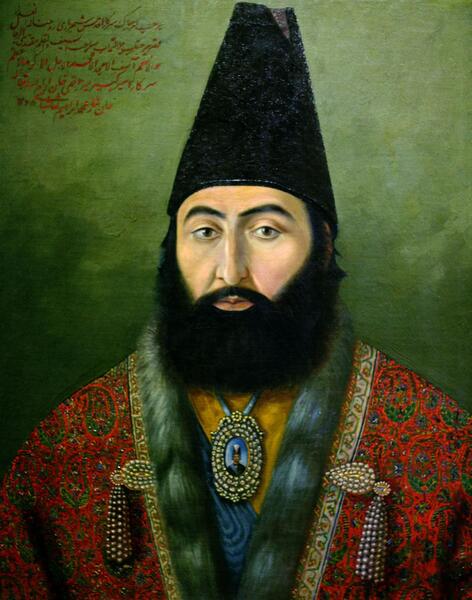 عکس امیر کبیر