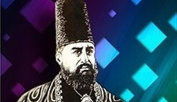 عکس امیر کبیر