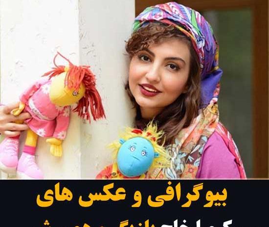 عکس امیرعلی در فیلم سرزده