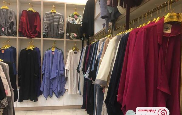 عکس لباس مجلسی دخترانه خیابان جمهوری