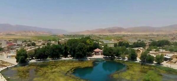 عکس هوایی چهارمحال و بختیاری