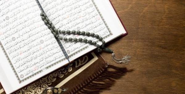 عکس دعای ثروت