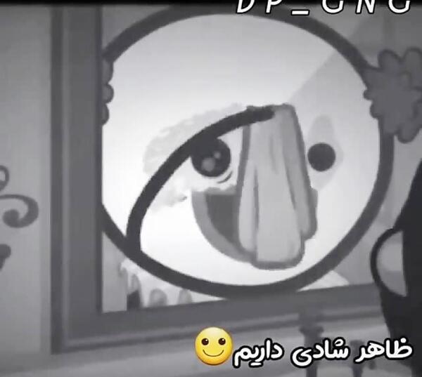 عکس نوشته ظاهر شادی دارم