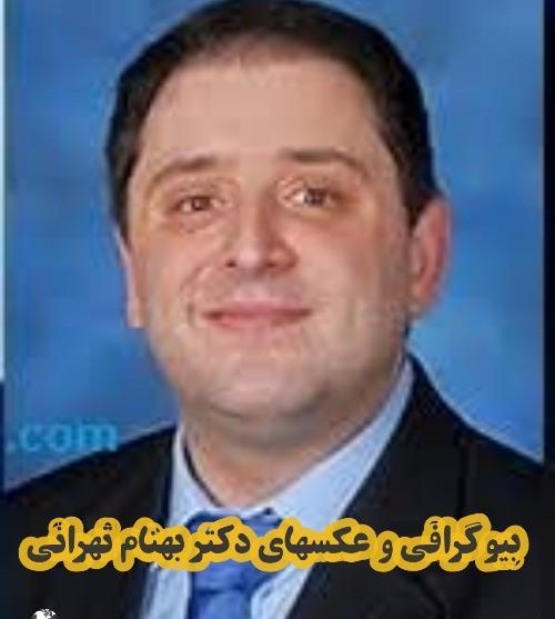 عکس بهنام کیا